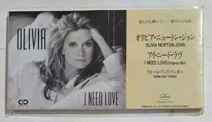 Olivia Newton-John I Need Love 8cm CD シングル 日本盤 オリビア・ニュートン・ジョン 国内盤 アイ・ニード・ラヴ PHDR-112 3 Single