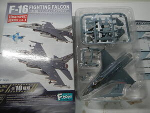 ハイスペックシリーズvol.1 F16ファイティングファルコン F-16C Block50　アメリカ空軍第35戦闘航空団第13戦闘飛行隊