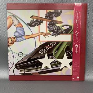 LP レコード THE CARS カーズ ハートビート・シティ　バッテリー・スタジオ　帯付き　国内盤　1LP ハロー・アゲイン　他　ライナー付き #23