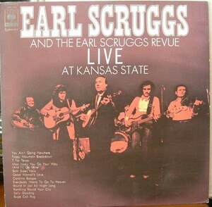 LP即決 アール・スクラッグス・レビュー ライブ EARL SCRUGGS REVUE LIVE AT KANSAS STATE