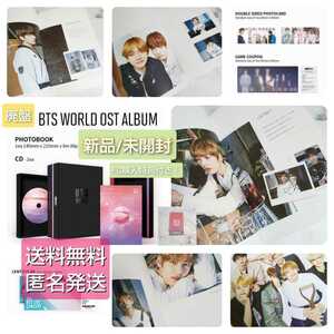 貴重！【廃盤】CD★BTS WORLD OST★【FC購入特典】カードケース付き【新品/未開封】 韓流 ジョングク テヒョン V テテ JIMIN 防弾少年団