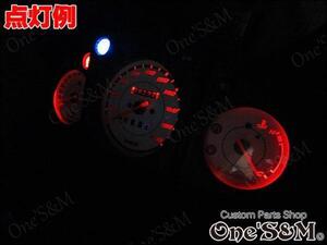 D7-5RD 3個Set Kawasaki Ninja250R ニンジャ250R 対応 SMD LEDメーター球 LEDメーターバルブ Set LEDバックライト 赤