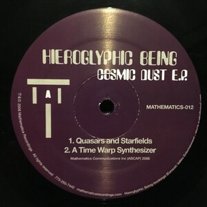 Hieroglyphic Being / Cosmic Dust E.P.