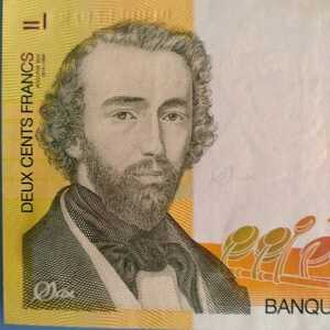 送込☆極美・未使用☆サックスの発明者　アドルフ・サックスの紙幣　200ベルギーフラン　ベルギー　２００フラン