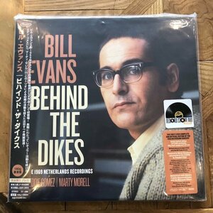 新品3LP / レコード【ビル・エヴァンス：ビハインド・ザ・ダイクス】Bill Evans：Behind The Dikes /KKJ 100034/完全限定プレス/180g重量盤