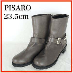 EB5855*PISARO*ピサロ*レディースブーツ*ベルト*23.5cm*グレー系