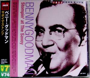 【CD】BENNY GOODMAN / Stompin` at The Savoy ☆ ベニー・グッドマン / サボイでストンプ