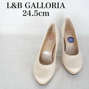 MK5690* L&B GALLORIA *L&Bギャローリア*レディースパンプス*24.5cm*クリーム系