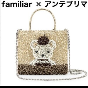 ANTEPRIMA×familiar ワイヤーバッグ