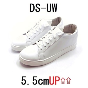 DS-UW 27.0cm シークレットシューズ 5.5cm UP シークレットスニーカー 厚底シューズ 上げ底靴 メンズ シークレットインソール 内蔵 厚底靴