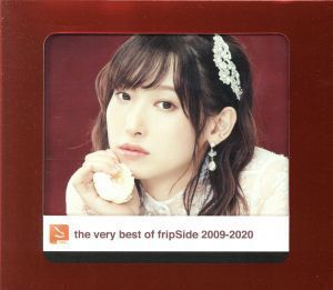 the very best of fripSide 2009-2020(初回限定盤)2CD+Blu-ray/fripSide