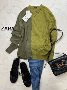 ZARA ザラ★タグ付き未使用★大人素敵★ウール アルパカ混 くすみカラー配色ニット セーター トップス★カーキ Mサイズ 1104