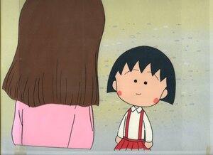 Aセル画　ちびまる子ちゃん（背景付）　其の6