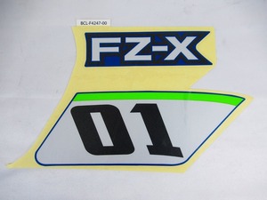 YAMAHA 純正 FZ-X 右タンクカバーステッカー #BCL-F4247-00 【GRAPHIC】