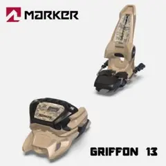 MARKER　GRIFFON 13 ID　TAN　ブレーキ選択可　マーカー