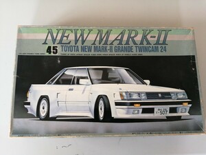 フジミ 新エアダムチューニング マークII GX71 FUJIMI 旧車 グラチャン フレッシュマン！