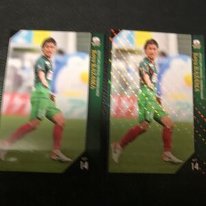 風間宏矢２種類2019FC岐阜オフィシャルトレーディングカード　レギュラー、キラパラレル　元川崎フロンターレ大分トリニータ　現役FC琉球