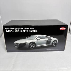 ◆◇京商 1/18 アウディ R8 5.2FSI クアトロ 09216S 本体美品 KYOSHO シルバー Silver Audi quattro◇◆