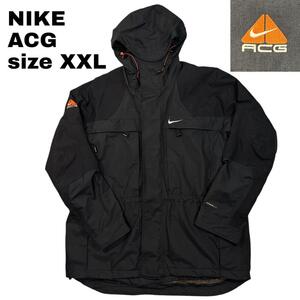 【美品】90年代　NIKE ACG ナイロンジャケット　ストームフィット XXL