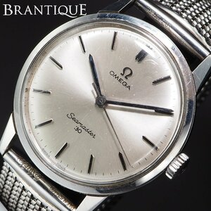 OMEGA オメガ SEAMASTER シーマスター30 SS 手巻き 30mmキャリバー スクリューバック 社外ブレス USED 稼働品 メンズ 腕時計 「24269」