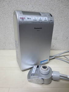 Panasonic パナソニック TK8032 アルカリイオン整水器 電気分解 アルカリイオン