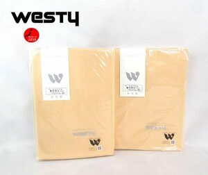 送料300円(税込)■xy458■ウエスティ ベーシックカラー 敷布団カバー セミダブルロング(45750) 日本製 2点【シンオク】