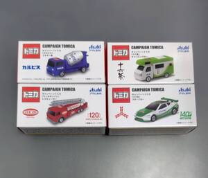 トミカキャンペーン4個セット新品未開封ミキサー車カルピスキャンピングカー十六茶レスキューカーウィルキンソンスポーツカー三ツ矢