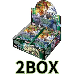 デジモンカードゲーム エクストラブースター CHAIN OF LIBERATION【EX-08】(BOX)24パック入り