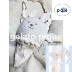 SALE ジェラートピケ gelato pique うさぎポシェット 最終値下げ