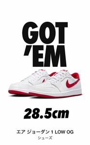 新品★SNKRS★28.5cm US10.5★AIR JORDAN 1 LOW OG UNIVERSITY RED★ナイキ エアジョーダン1 ロー OG ユニバーシティレッド★CZ0790-161★