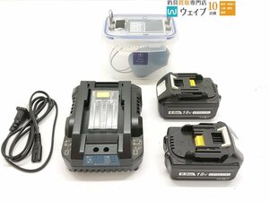 ブルーパープル XM-24-15-225W リチウムイオン 電動用バッテリー チャージャー付 美品