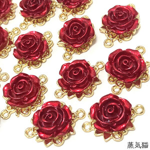 c2168【コネクター】赤い薔薇チャーム6個【バラの花 フラワー ピアス イヤリング 手芸ハンドメイド用アクセサリーパーツ素材】蒸気猫パーツ