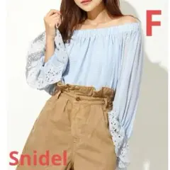 【新品】SNIDEL スカラップスリーブチュニック ホワイトxブルー F