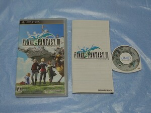 【PSP】ファイナルファンタジーIII　FINAL FANTASY3　プレステポータブル　プレイステーションポータブル　PlayStationPORTABLE