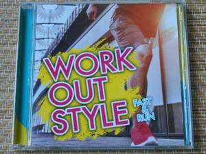 ◎CD WORK OUT STYLE -FAST & RUN- 