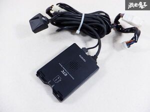 保証付 TOYOTA トヨタ純正 ETC アンテナ分離型 車載器 分離型 08686-00151 即納 棚E2H