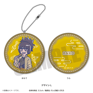 【新品/公式】NARUTO れとぽぷ 第2弾 ミニクッションキーホルダー L みたらしアンコ 公式グッズ colleize