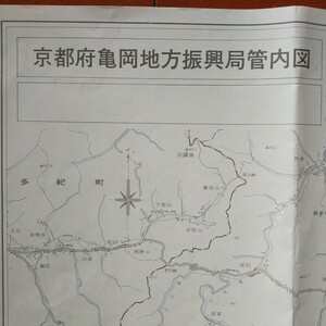 古地図●京都府亀岡地方振興局管内図●昭和53年発行●52.5cmX70cm