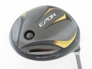 エポン　EPON　AK-26　10.5°　AIR SPEEDER ブラック　FLEX=X-PLUS