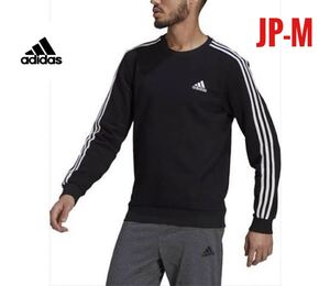 adidas アディダス クルーネックスウェット スウェットトレーナー トップス裏起毛 