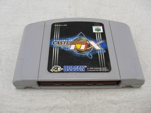 【欠品有り】 ハドソン HUDSON ラストレジオン UX ニンテンドー64ソフト NUS-NLLJ-JPN