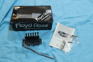 ESP Floyd Rose TREMOLO SYSTEM ロック式トレモロ 動作未確認