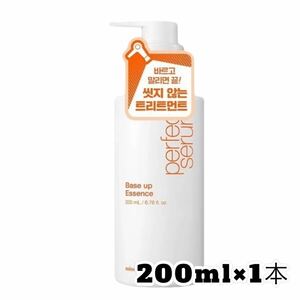 ミジャンセン Miseensceneパーフェクトベースアップエッセンス200ml×1本