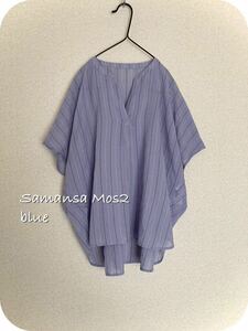 ＊Samansa Mos2 blue＊SM2＊シワ加工 ピンストライプ ゆったりプルオーバー トップス＊(M6)