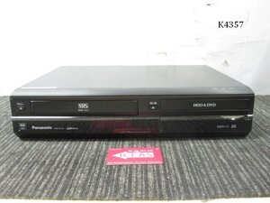 K4357M Panasonic パナソニック DMR-XP22V DVD/HDD/VHS レコーダー 08年製