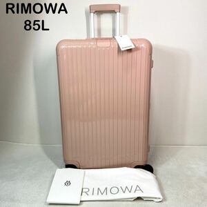 2023年購入☆新品☆ RIMOWA リモワ　ESSENTIAL Check-in L 35L 4論　キャリーケース　キャリーバッグ　デザートローズ　ピンク　TSAロック