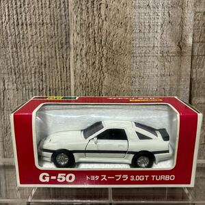 絶版　ダイヤペット　Diapet G-50 トヨタ　スープラ 3.0GT TURBO SUPRA TOYOTA ミニカー　美品　ホワイト　箱付　当時物　希少　入手困難