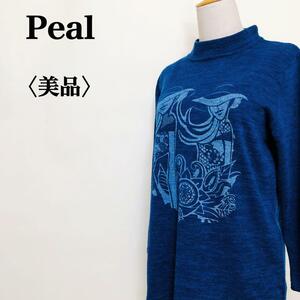 2303-0741 Peal フロントプリントデザイン オフネック ニット プルオーバー オーバーサイズ レディース M~L 大人かわいい オシャレ