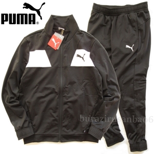 未使用◆PUMA プーマ トレーニング 上下 テックストライプ トリコットスーツ ジャージ ジャケット パンツ セットアップ メンズ US/M 日本L