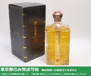 東京都発送限定★霧島酒造 玉 金霧島 900ml/30% 箱付★AG8612 東京都以外への発送不可